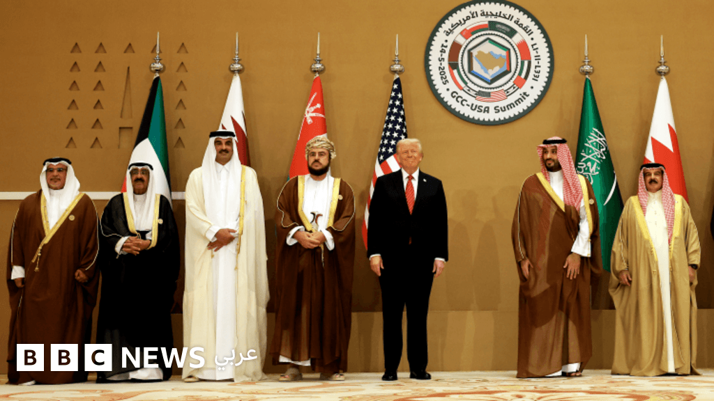 Image from BBC