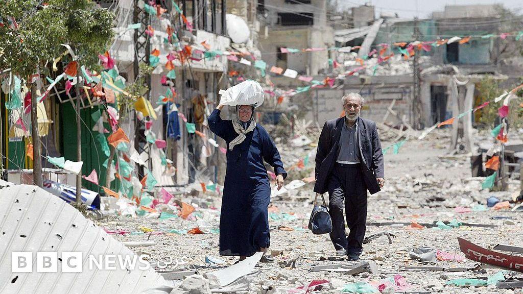 Image from BBC