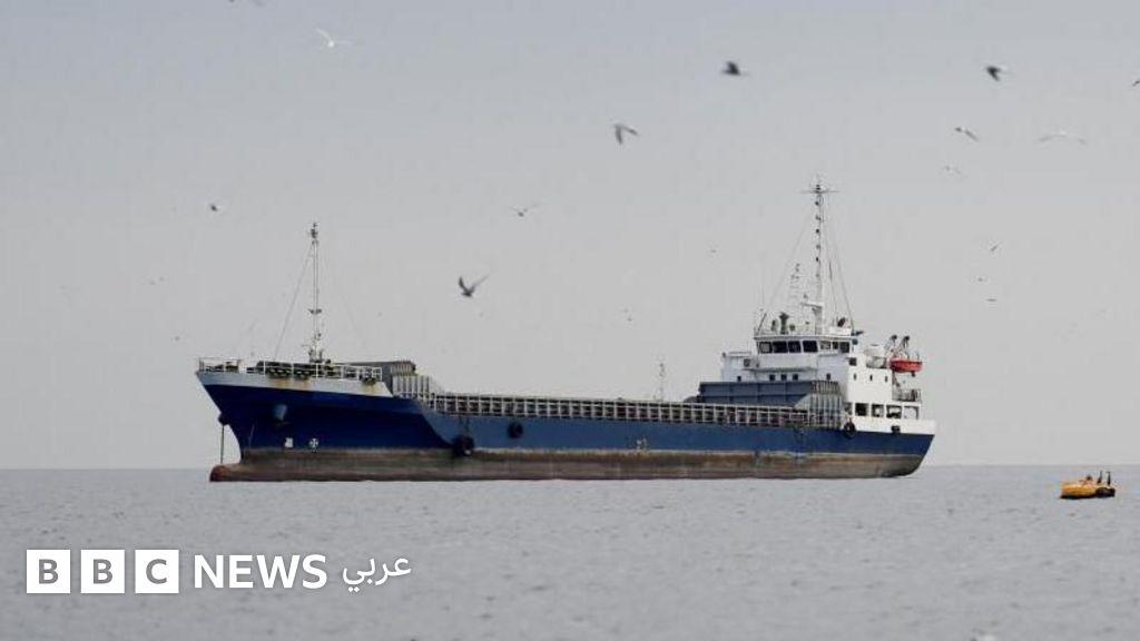 Image from BBC