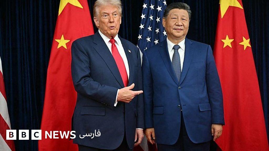 Image from BBC