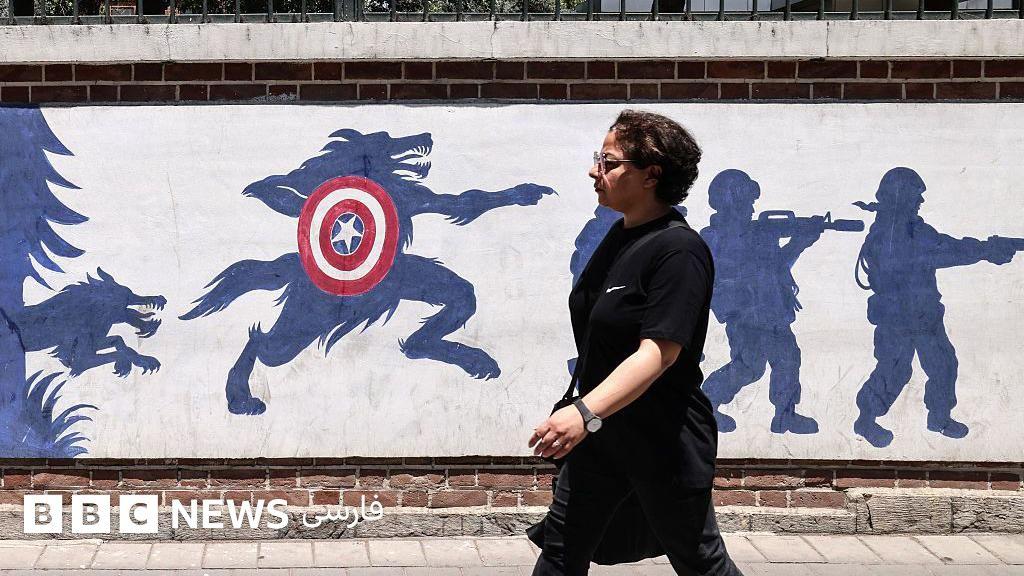 Image from BBC