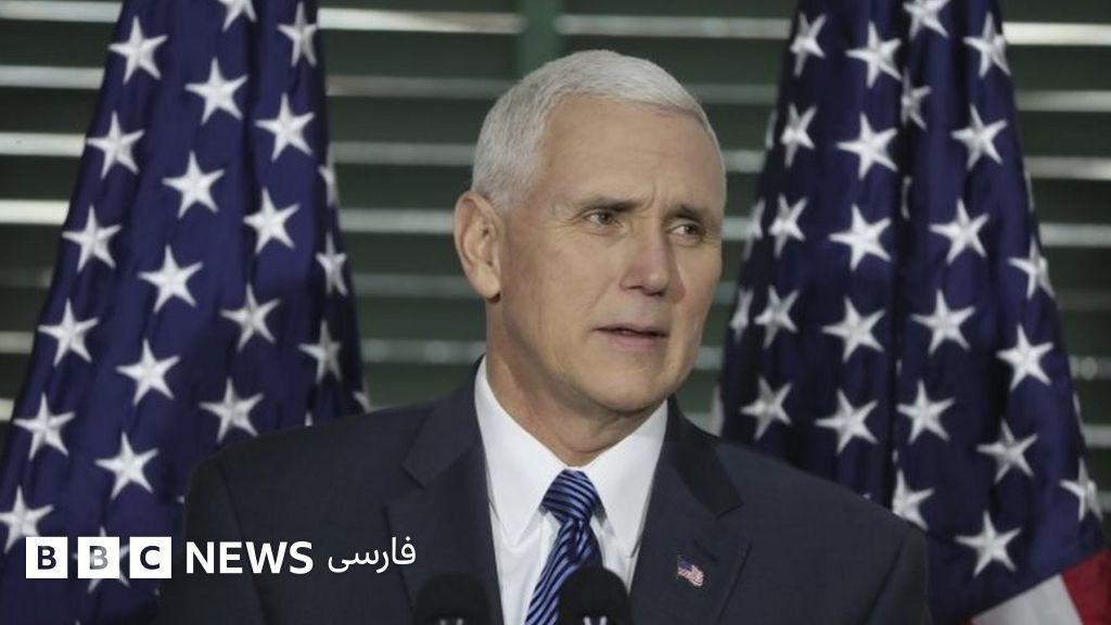 Image from BBC