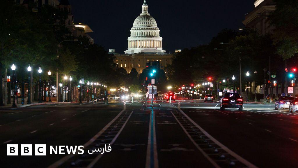 Image from BBC