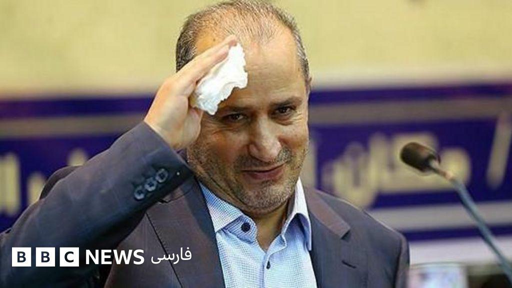 Image from BBC