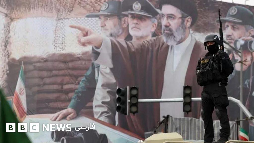 Image from BBC