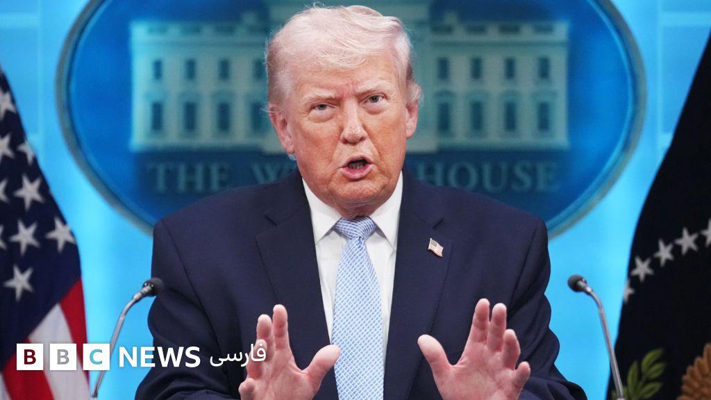 Image from BBC