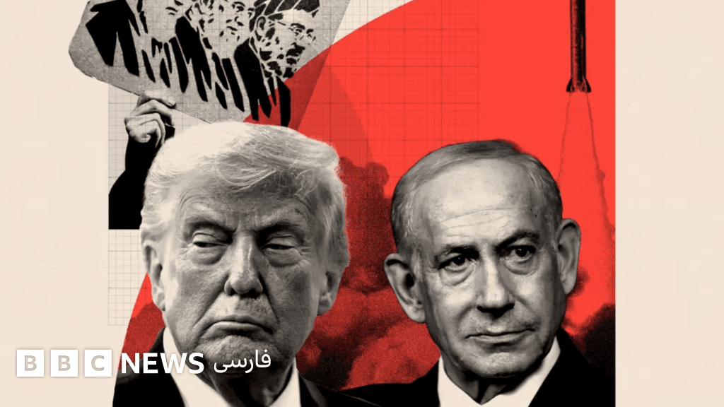Image from BBC