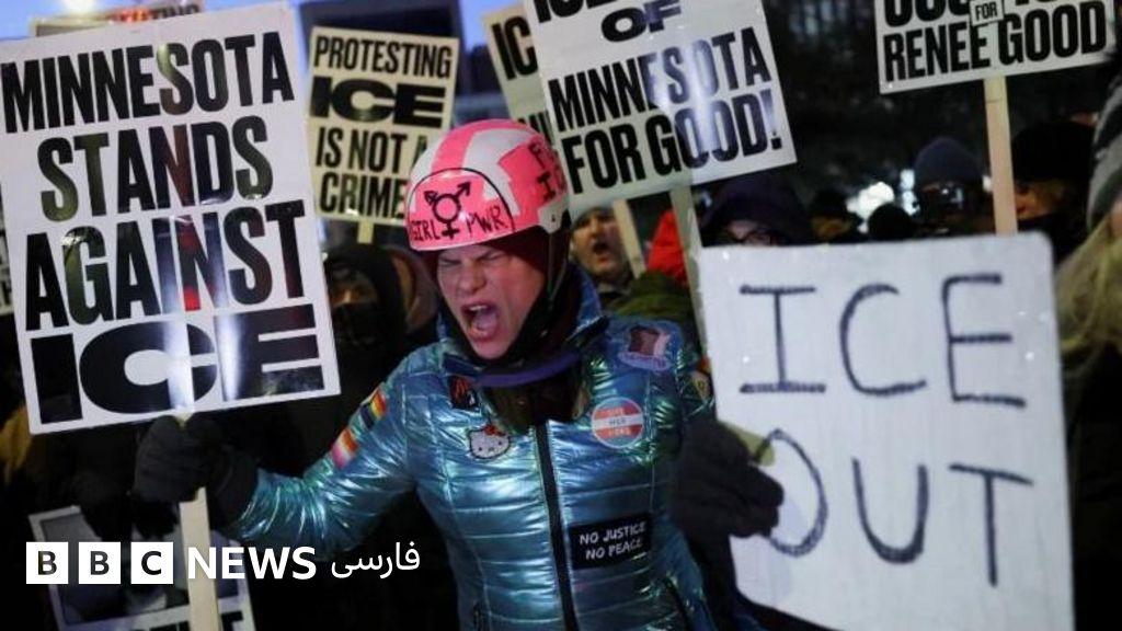Image from BBC