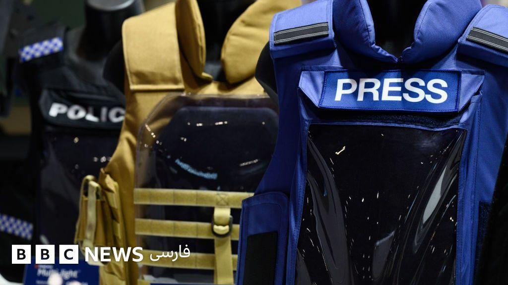 Image from BBC