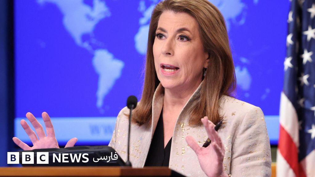 Image from BBC