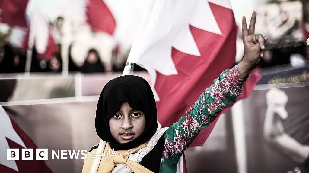Image from BBC