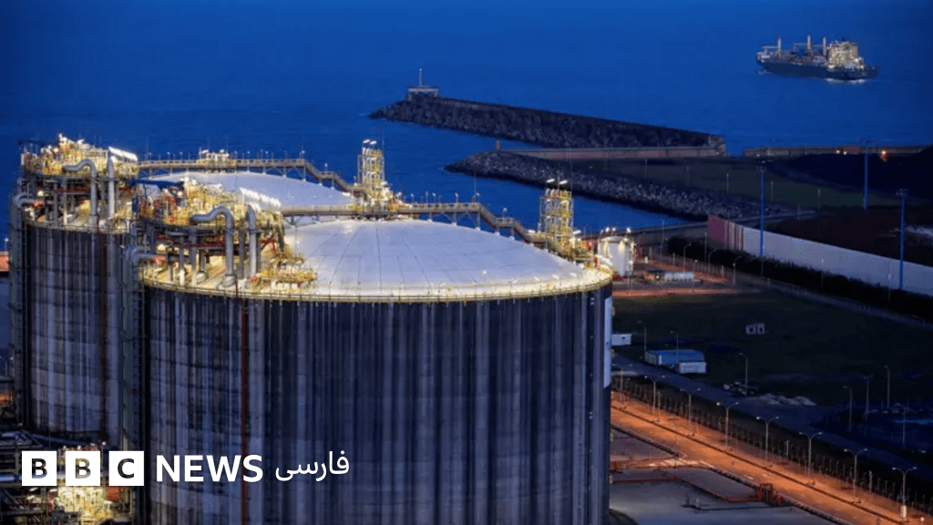 Image from BBC
