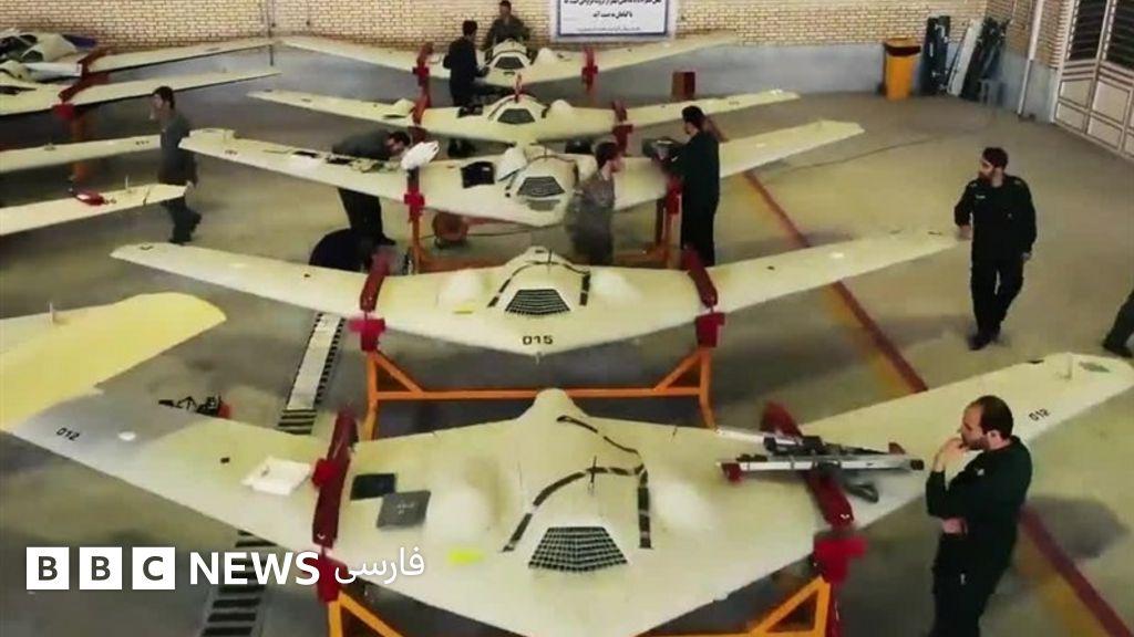 Image from BBC