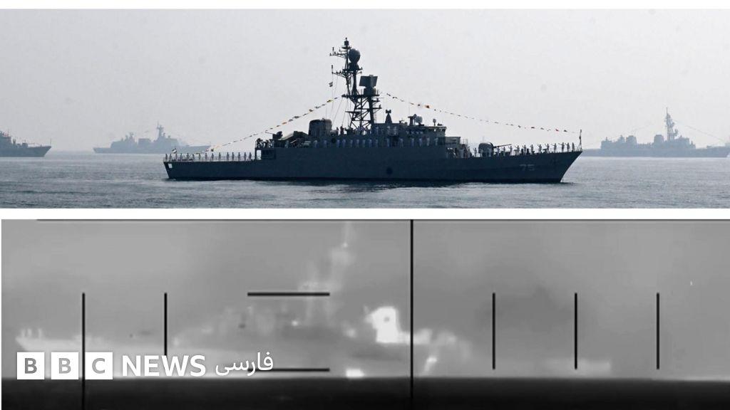 Image from BBC