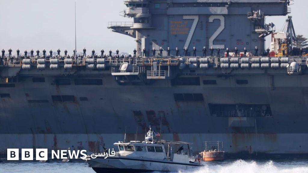 Image from BBC