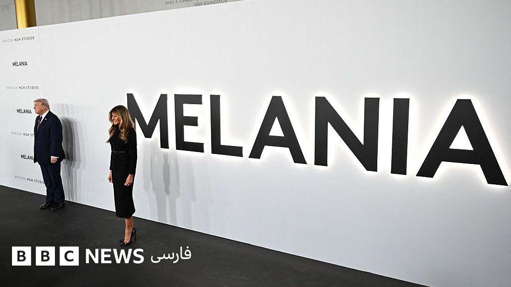 Image from BBC