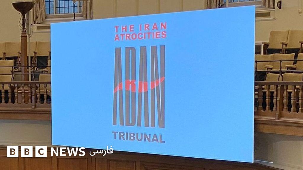 Image from BBC