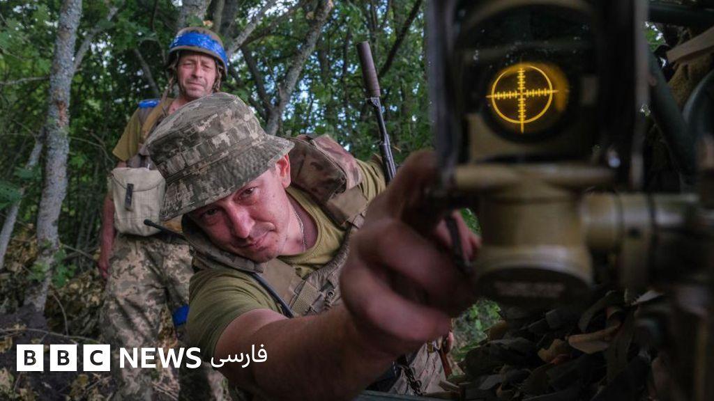 Image from BBC