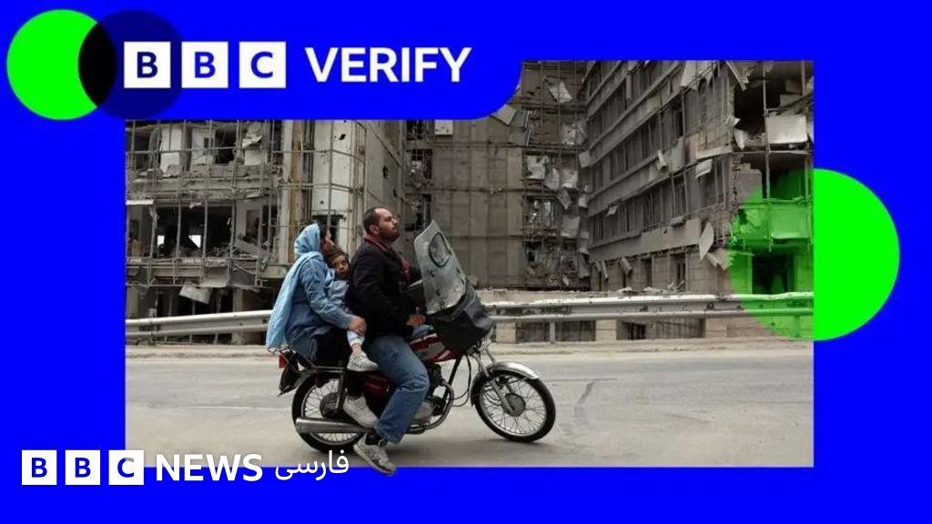 Image from BBC