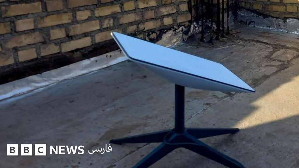 Image from BBC