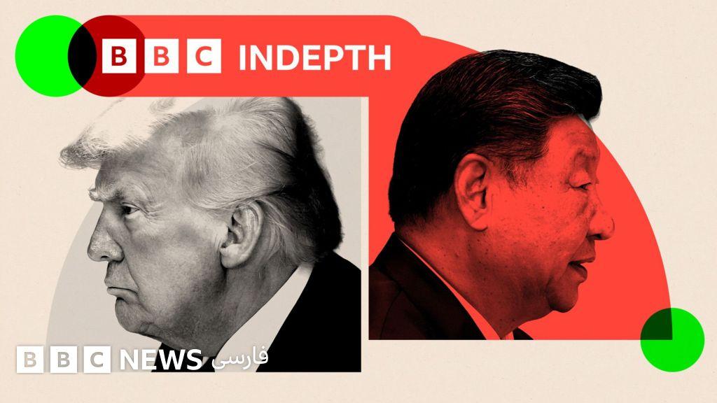 Image from BBC