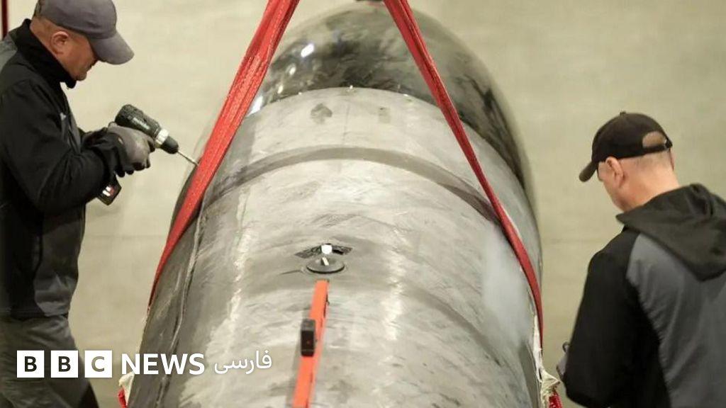 Image from BBC