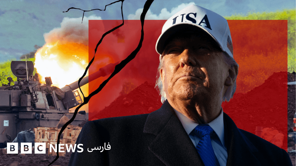 Image from BBC