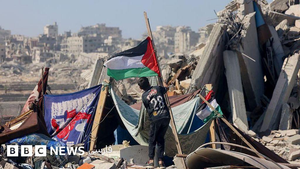 Image from BBC