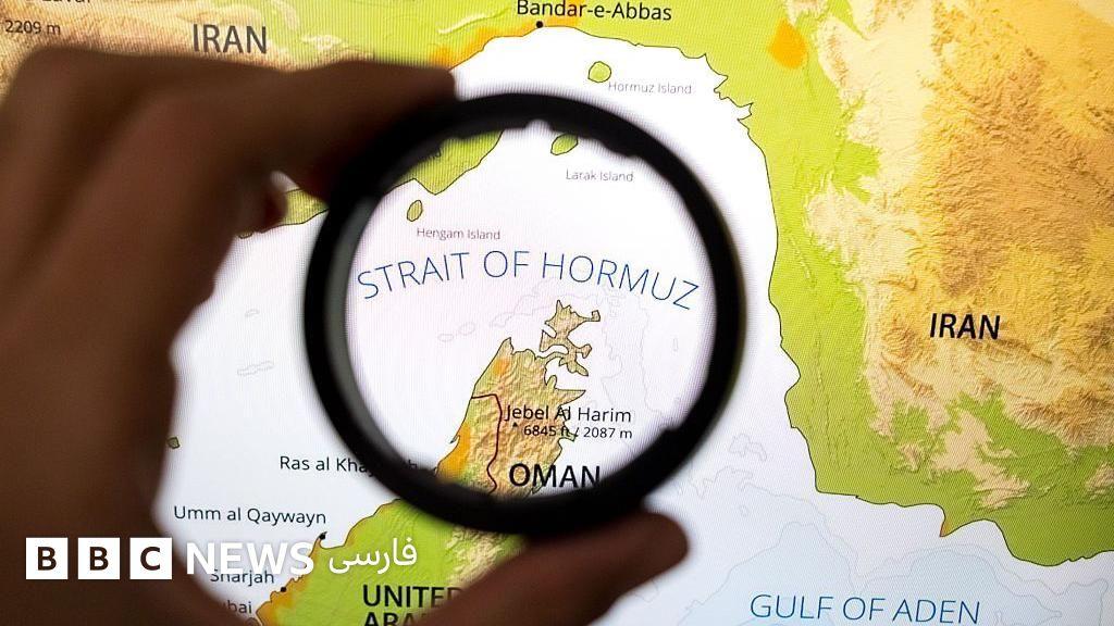 Image from BBC