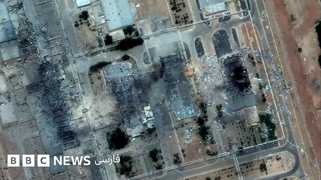 Image from BBC