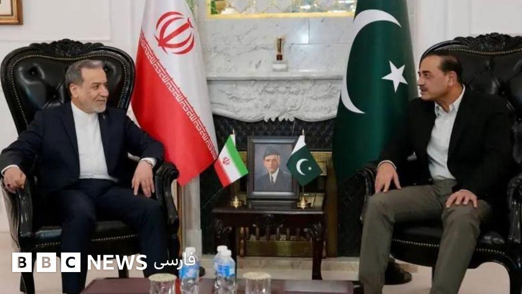 Image from BBC