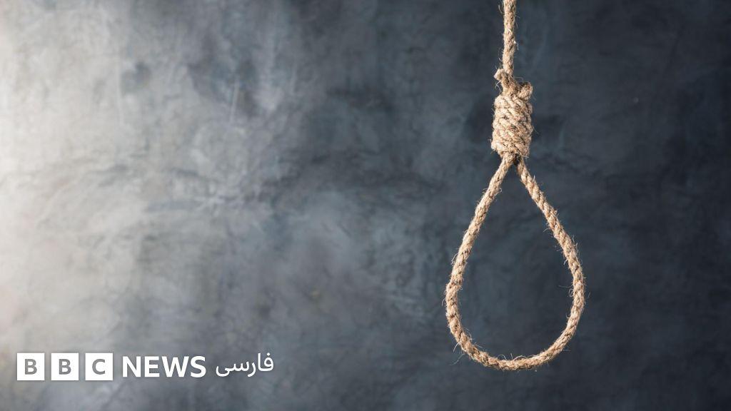 Image from BBC