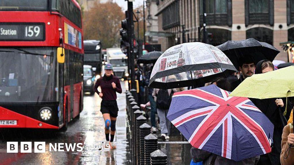 Image from BBC