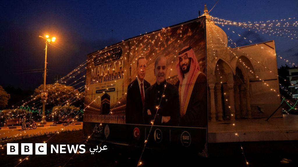 Image from BBC