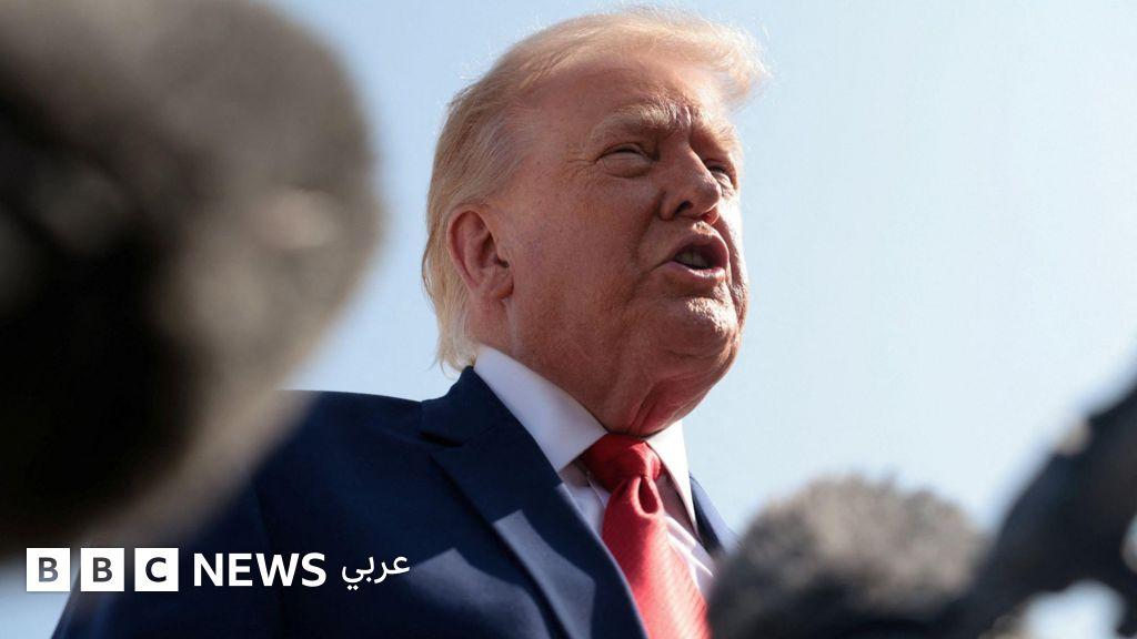 Image from BBC