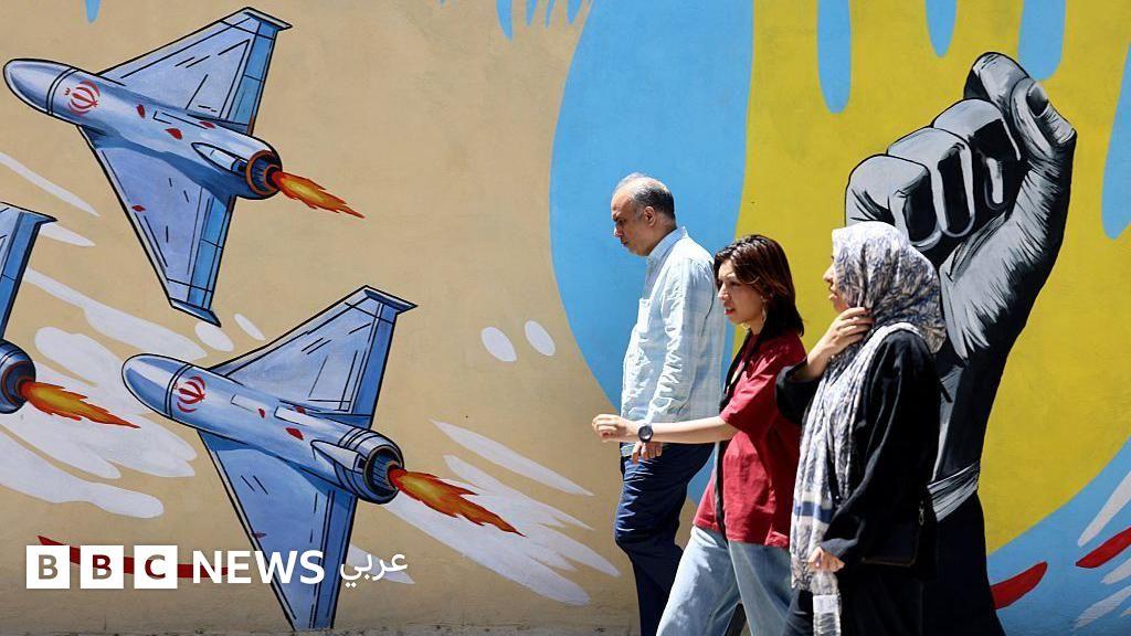 Image from BBC