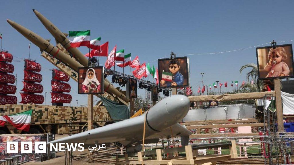 Image from BBC