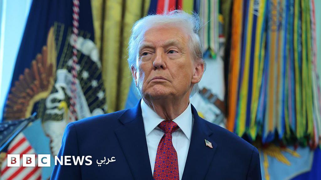 Image from BBC