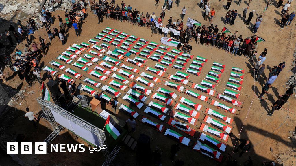 Image from BBC