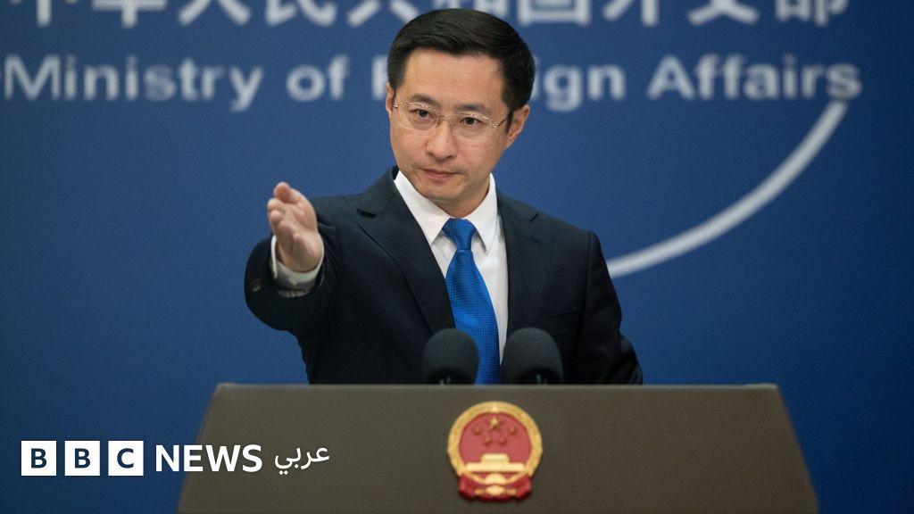 Image from BBC