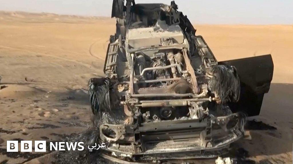 Image from BBC