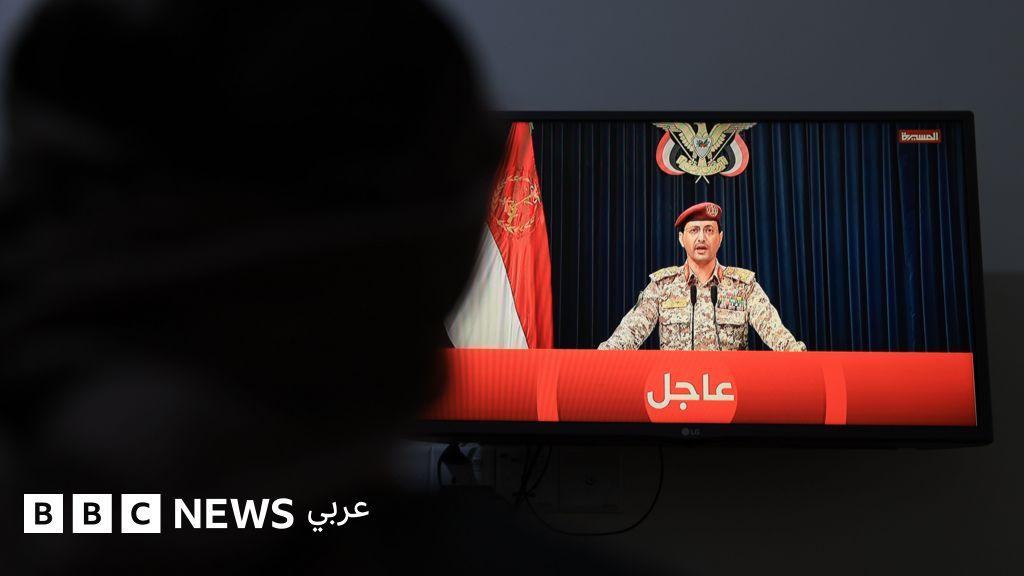 Image from Akhir Akhbar