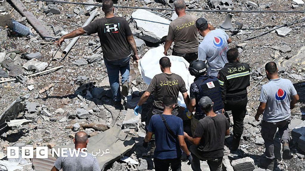 Image from BBC