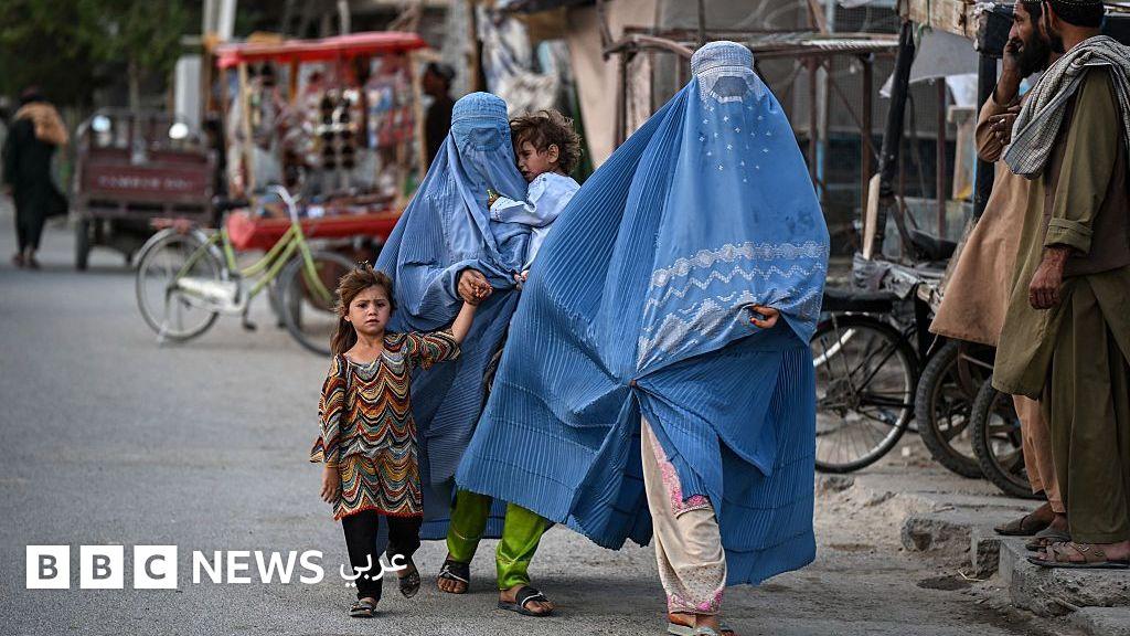 Image from BBC