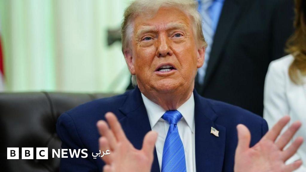 Image from BBC