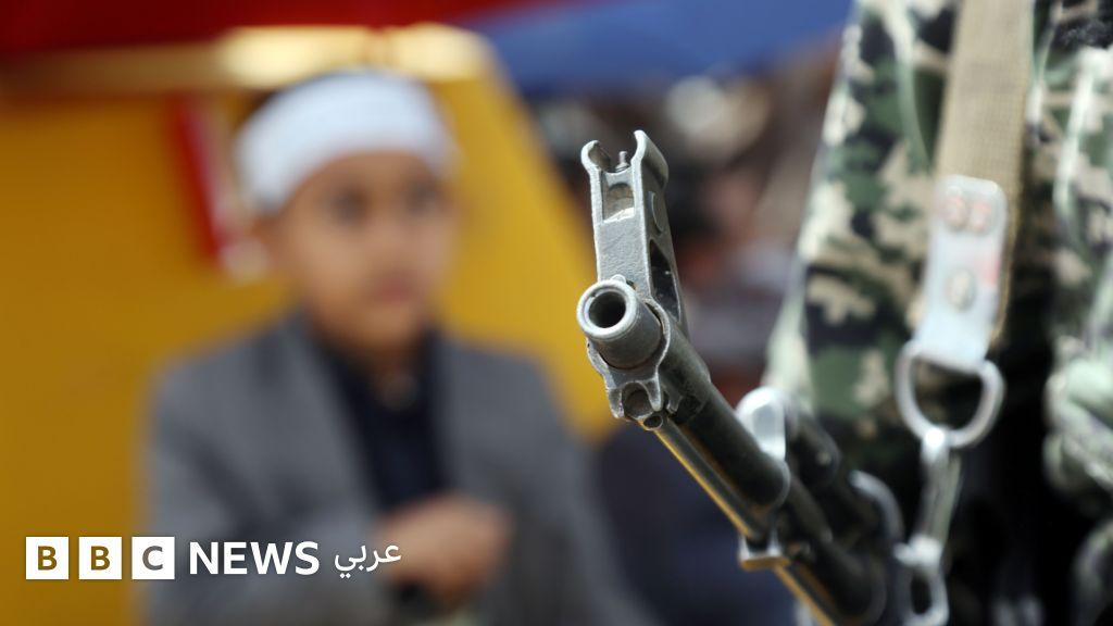 Image from BBC