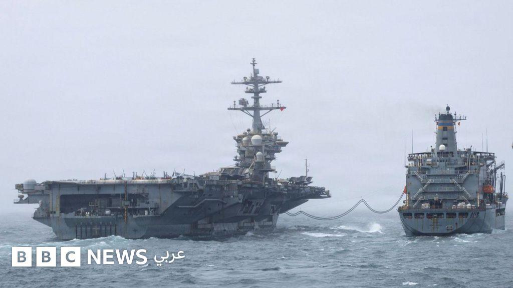 Image from BBC