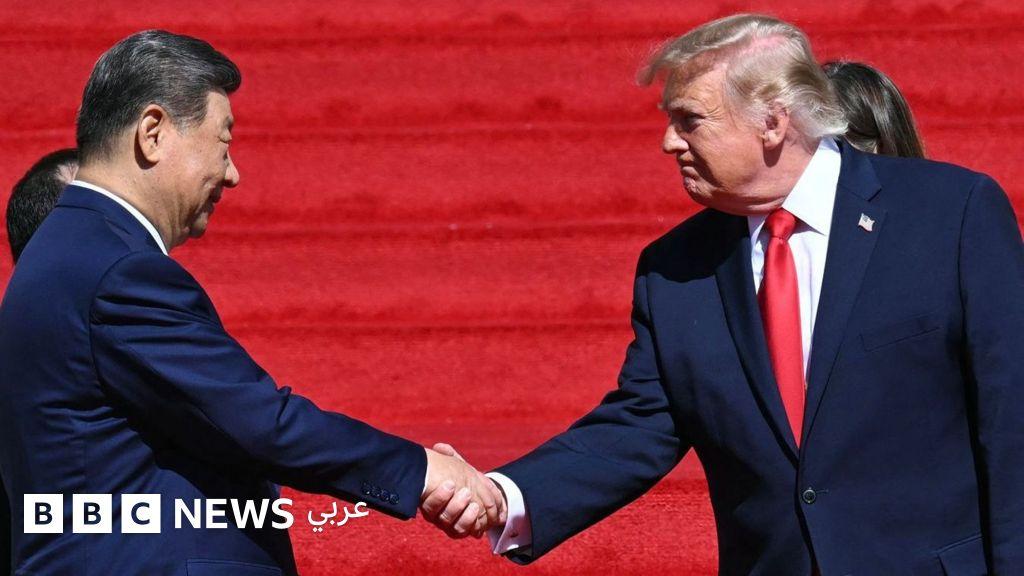 Image from BBC