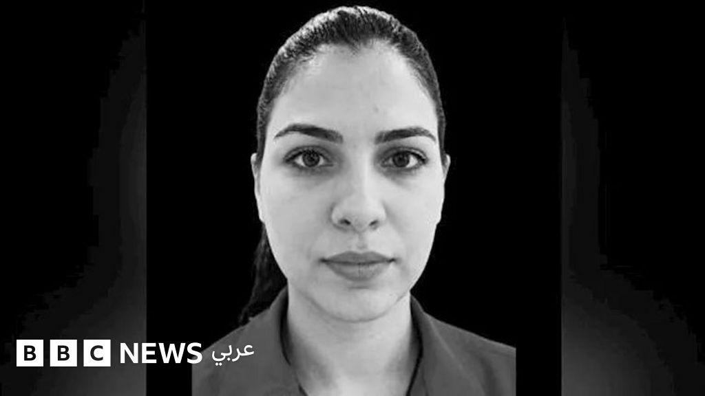 Image from BBC