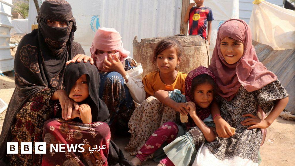 Image from BBC